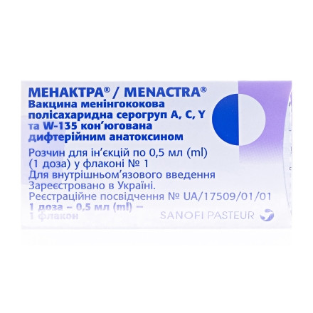 Менактра вакц.менінгокок.групп А,С,Y,W-135 р-р д/ин.0.5мл (1доза) фл.№1
