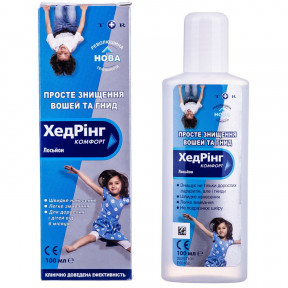 Хедрінг Комфорт лосьйон для знищення вошей і гнид, 100 мл