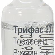 Трифас розчин для ін'єкцій 20 мг/4 мл в ампулах по 4 мл, 5 шт.