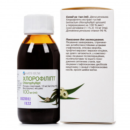 Хлорофіліпт антисептичний розчин спиртовий, 100 мл - Артеріум