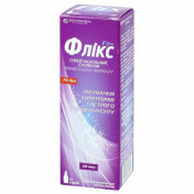 Флікс спрей 0.05% 9 г