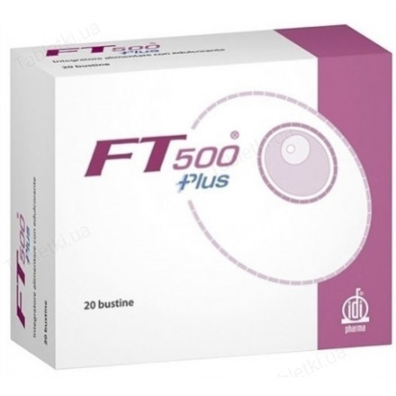 Фт-500 плюс №20