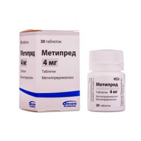 Метипред таблетки по 4 мг, 30 шт.