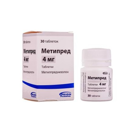 Метипред таблетки по 4 мг, 30 шт.