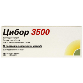 Цибор 3500 розчин для ін'єкцій 17500 МО антифактора-Ха/мл по 0,2 мл (2500 МО антифактора-Ха) в шприці, 10 шт.