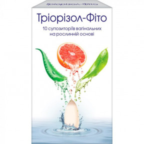 Тріорізол-Фіто N10 супозиторії вагінальні