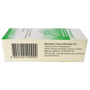Фліксоназе спрей водний назальний, 50 мкг/дозу, 120 доз