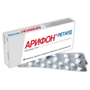 Арифон ретард таблетки від підвищеного тиску по 1,5 мг, 30 шт.