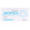 Діорен табл.5мг №30(10х3)