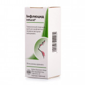 Інфлюцид розчин пероральний, 30 мл