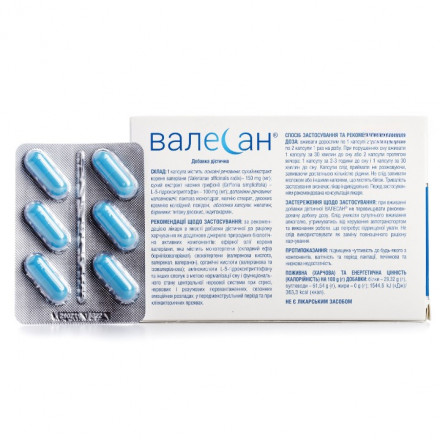 Валесан капсули, 24 шт.