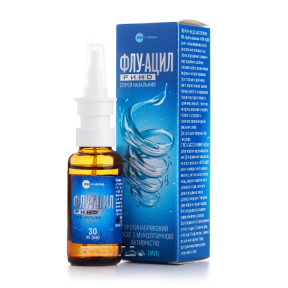 Флу-Ацил Рино 30 мл назальний спрей