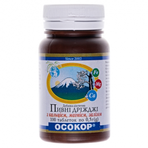 Дріжджі з і + ca №100 "осокор"