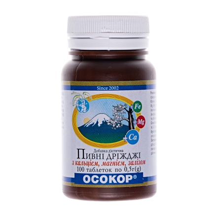 Дріжджі з і + ca №100 "осокор"