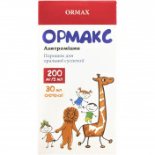 Ормакс порошок, 200 мг /5 мл, 30 мл