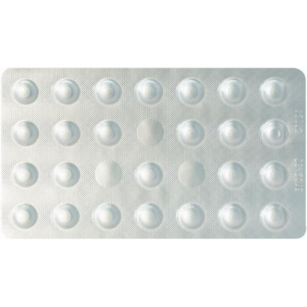 L-Тироксин 75 Берлін-Хемі таблетки по 75 мкг, 50 шт.