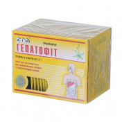 Збір Гепатофіт у фільтр-пакетах по 1,5 г, 20 шт.