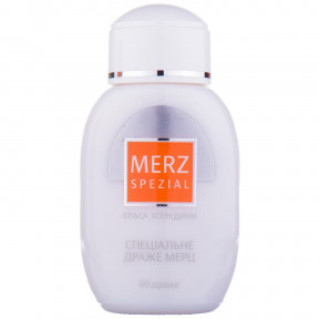 Мерц спеціальне драже для здоров'я шкіри, волосся та нігтів, 60 шт.