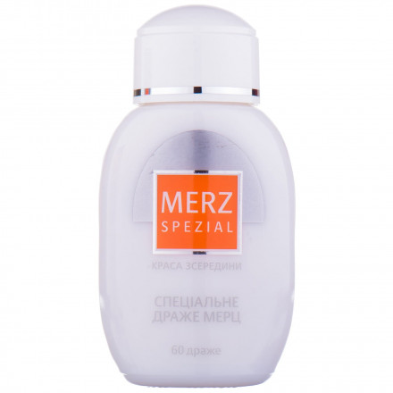 Мерц спеціальне драже для здоров'я шкіри, волосся та нігтів, 60 шт.