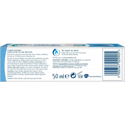 Зубна паста Сенсодин Пронамель дитяча 50 мл