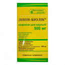 Ліпін Біолік 500 мг ліофілізат для емульсії