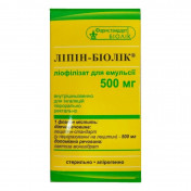 Ліпін Біолік 500 мг ліофілізат для емульсії