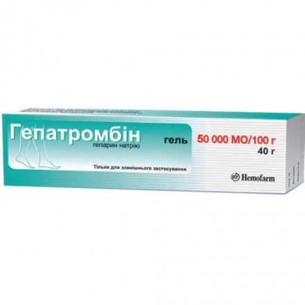 Гепатромбін гель від варикозу 50000 МО 40 г