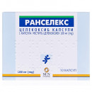 Ранселекс капсули 100 мг, 10 шт.