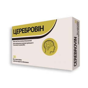 Церебровін дієтична добавка, таблетки по 1235 мг, 30 шт.