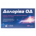 Долоріва ОД капс.№30