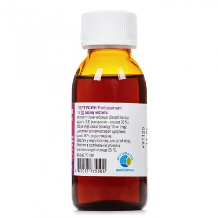 Пертусин сироп от кашля, 100 г - Фитофарм