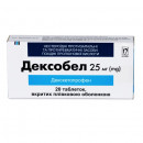 Дексобел таблетки по 25 мг, 20 шт.
