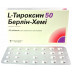 L-Тироксин 50 Берлін-Хемі таблетки, 50 шт.