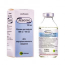 Левопро р-н д/інф.500мг/100мл фл.100мл