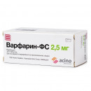 Варфарин-ФС таблетки по 2.5 мг, 100 шт.