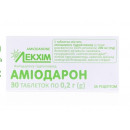 Амиодарон 0.2 г №30 таблетки