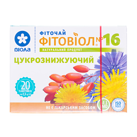 Фітовіол №16 цукрознижуючий фіточай №20