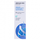 Дваце 200 табл.шип.200мг №20