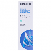 Дваце 200 табл.шип.200мг №20