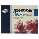 Дифлюкан капсула, 150 мг, 1 шт.