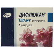 Дифлюкан капсула, 150 мг, 1 шт.