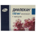 Дифлюкан капсула, 150 мг, 1 шт.