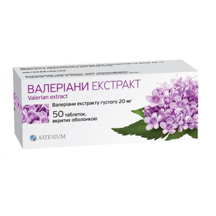 Валеріани екстр.табл. 20мг №50 укр