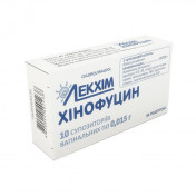 Хінофуцин супозиторії по 0,015 г, 5 шт.