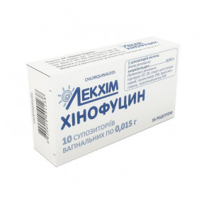 Хінофуцин супозиторії по 0,015 г, 5 шт.