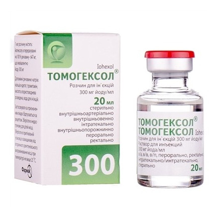 Томогексол раствор для инъекций по 300 мг йода/мл, 20 мл
