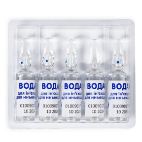 Вода для ін'єкцій розчин 2 мл №10 Лекхім