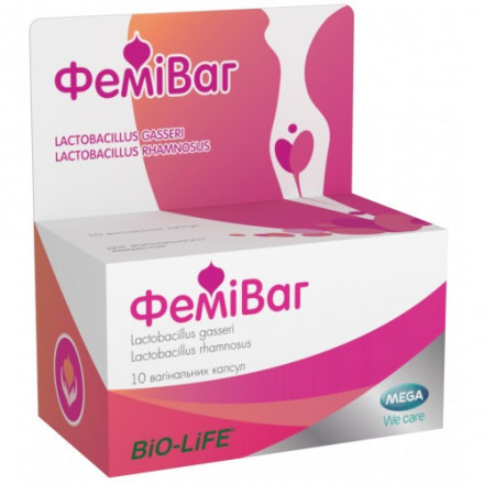 Фемиваг капсулы вагинальные 10 шт. Спец