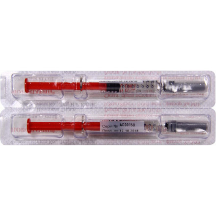 Новопарин розчин для ін'єкцій 80 мг 0.8 мл №2