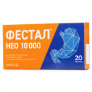 Фестал Нео таблетки по 10 000, 20 шт.